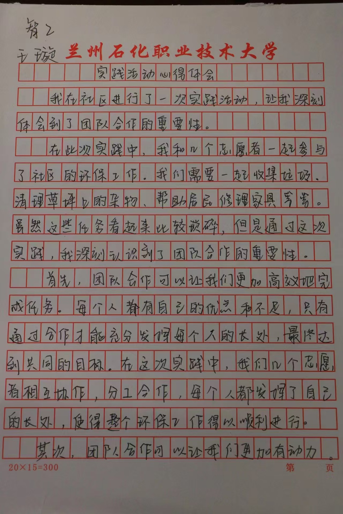 6.jpg 6.jpg